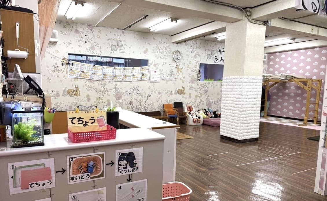 ここあの施設の写真